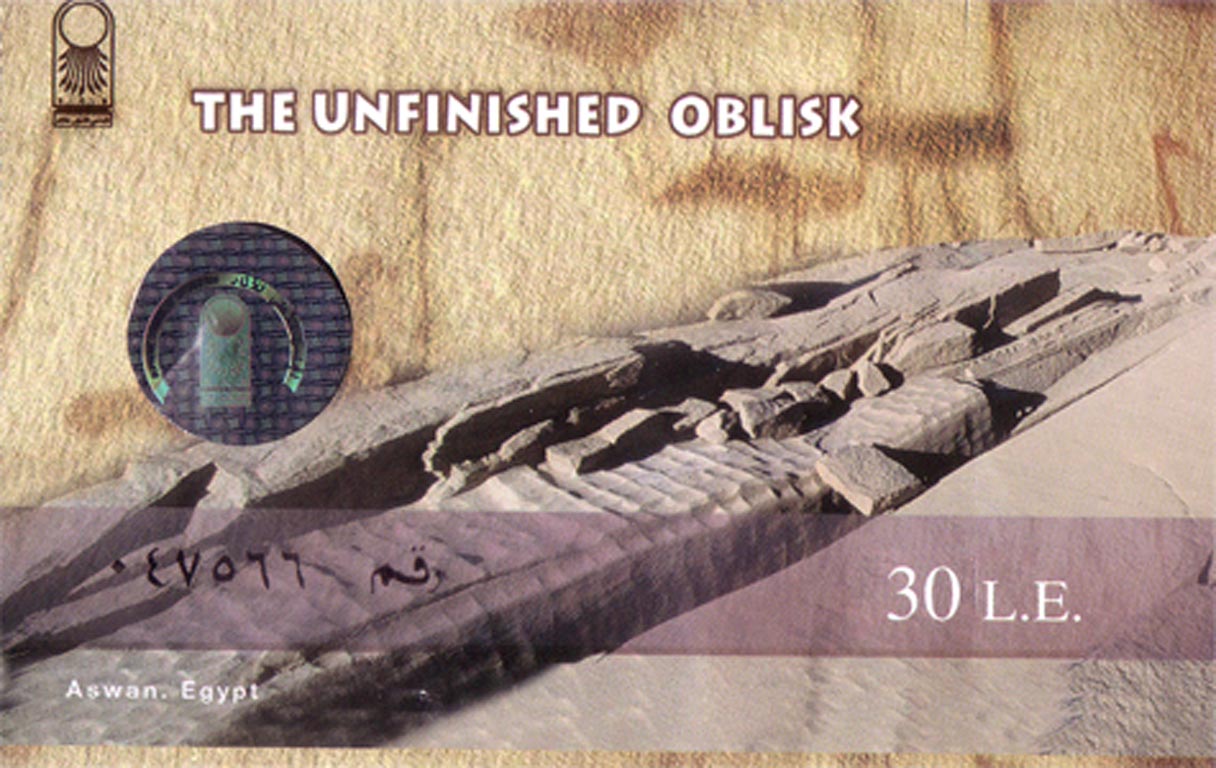 0801 - Ticket-Unfinished Oblisk