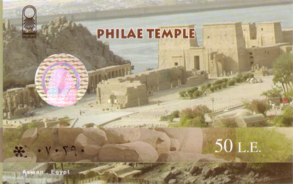 0901 - Ticket-Philae Temple