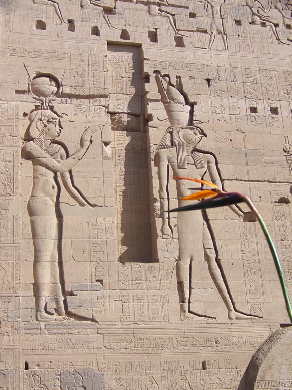 0907 - Egypt - Philae Temple - 100_3342