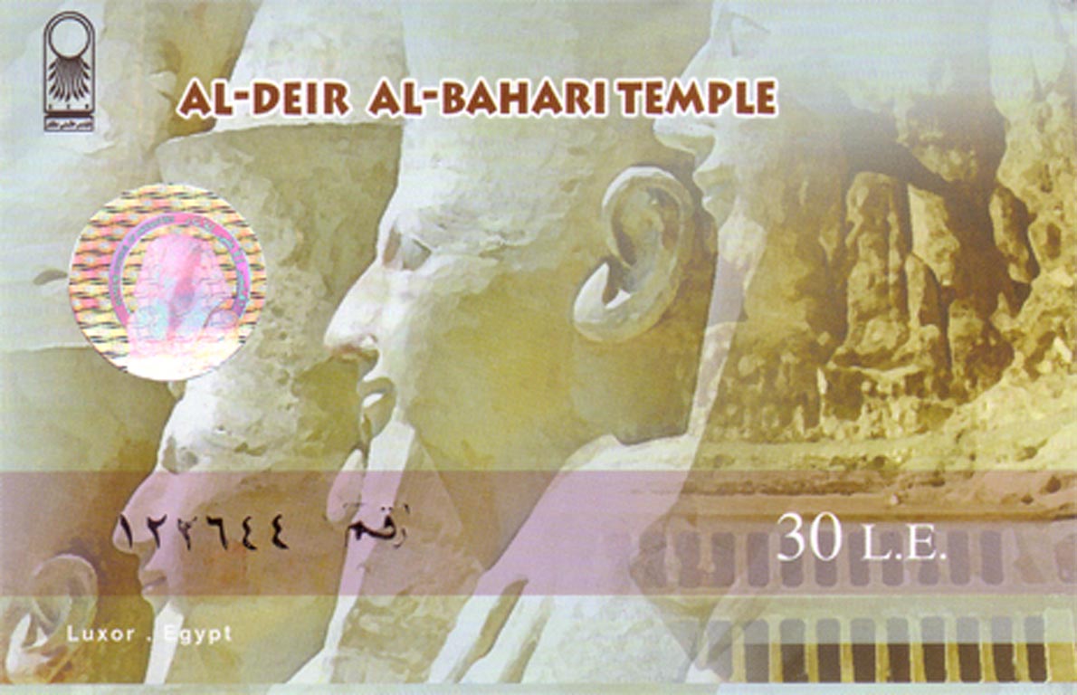 1301 - Ticket-Al-Deir Al-Bahari