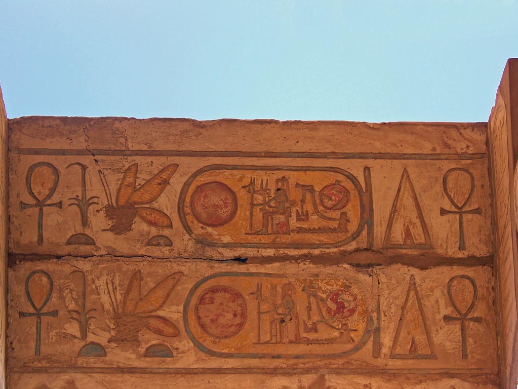1409 - Egypt - Karnak Temple- 100_1409