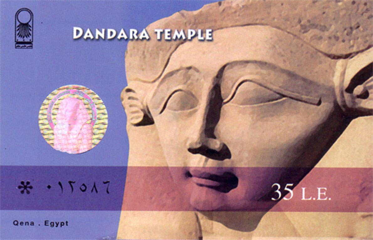 1701 - Ticket-Dandara Temple