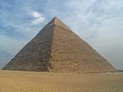 0304 - Egypt - Giza - 100_0750