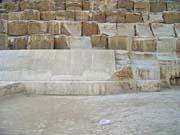 0307 - Egypt - Giza - 100_0642