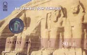 0701 - Ticket-Abu-Simbil