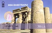1001 - Ticket-Kom Ombo Temple