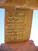 1004 - Egypt - Kom-Ombo Temple- 100_1213