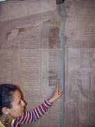 1006 - Egypt - Kom-Ombo Temple- 100_1207