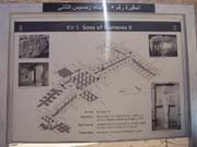1217 - Egypt - Valley Of The Kings - 100_3603