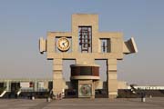 210-IMG_3698